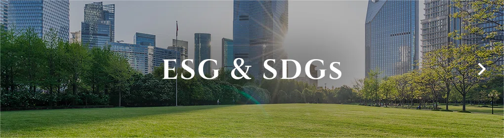 ESG & SDGs